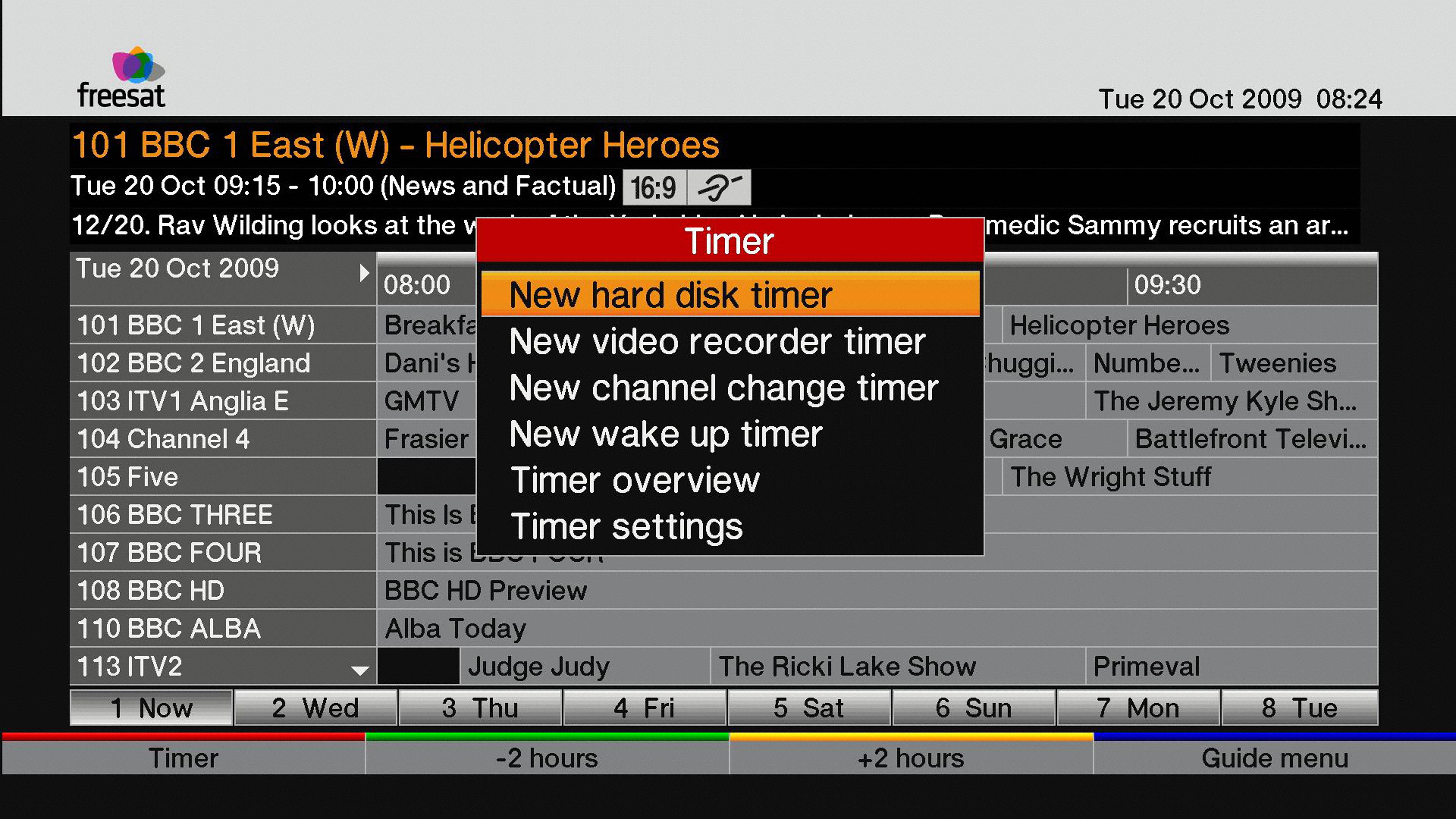 Technisat HDFS Freesat HD Receiver Amazon.co.uk Electronics & Photo