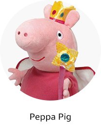 Peppa Pig