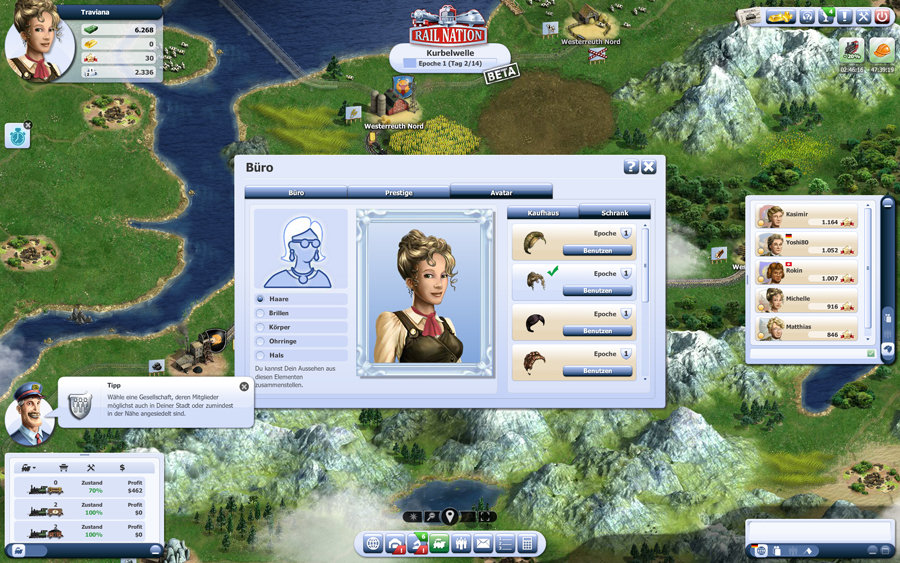 Карта ресурсов рейл натион