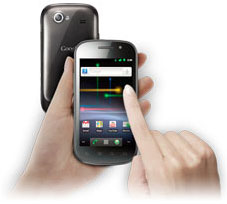 Samsung Nexus S
