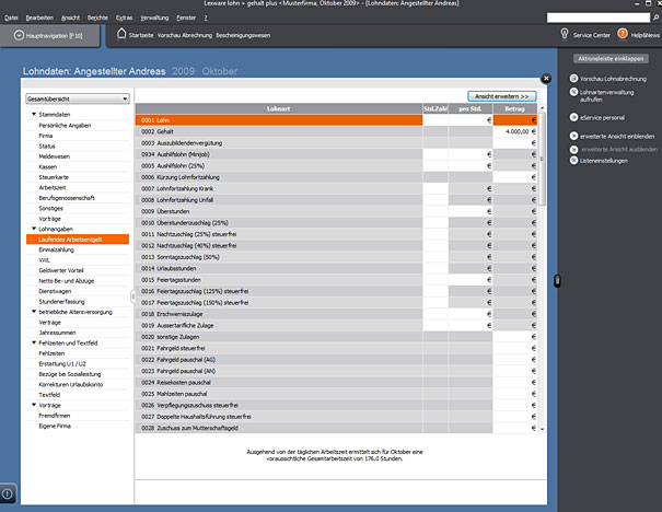 1 USD to EGP - Convert US Dollars to Egyptian Pounds visual data 5