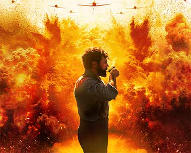 Le ministère de la sale guerre