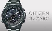 CITIZEN �R���N�V����