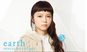 �����t�@�b�V�������� ? earth music&ecology(�A�[�X�~���[�W�b�N�A���h�G�R���W�[) �{�肠����