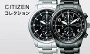 Citizen