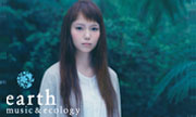 earth music & ecology