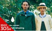 UNITED ARROWS green label relaxing