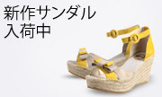 新作サンダル入荷中