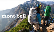 mont-bell