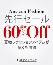 �ő�60��OFF��s�T�}�[�Z�[��