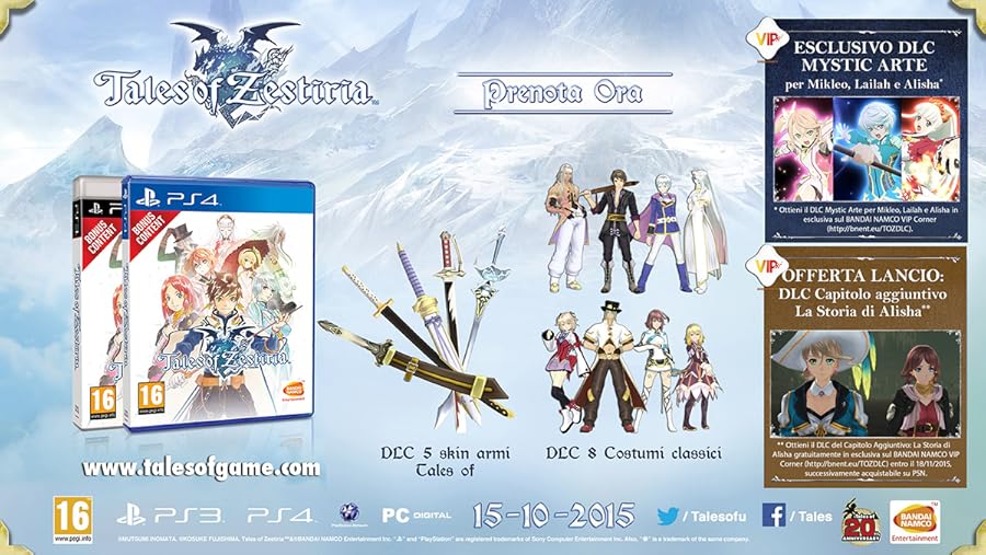 IT_ToZ_Preorder_Mockup_PEGI-light._SL900