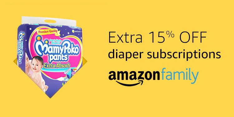 15% off diapers when you subscribe | Amazon Family