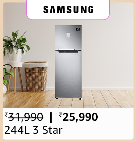 amazon india small refrigerator