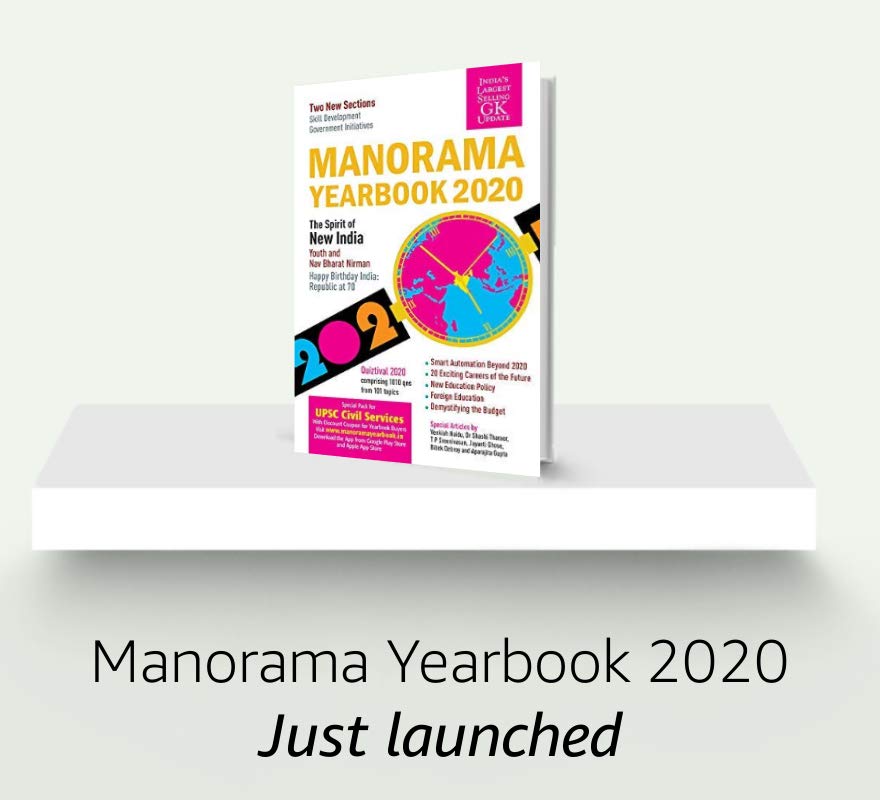 Book Store Online : Buy Books Online at Best Prices in India | Books ...