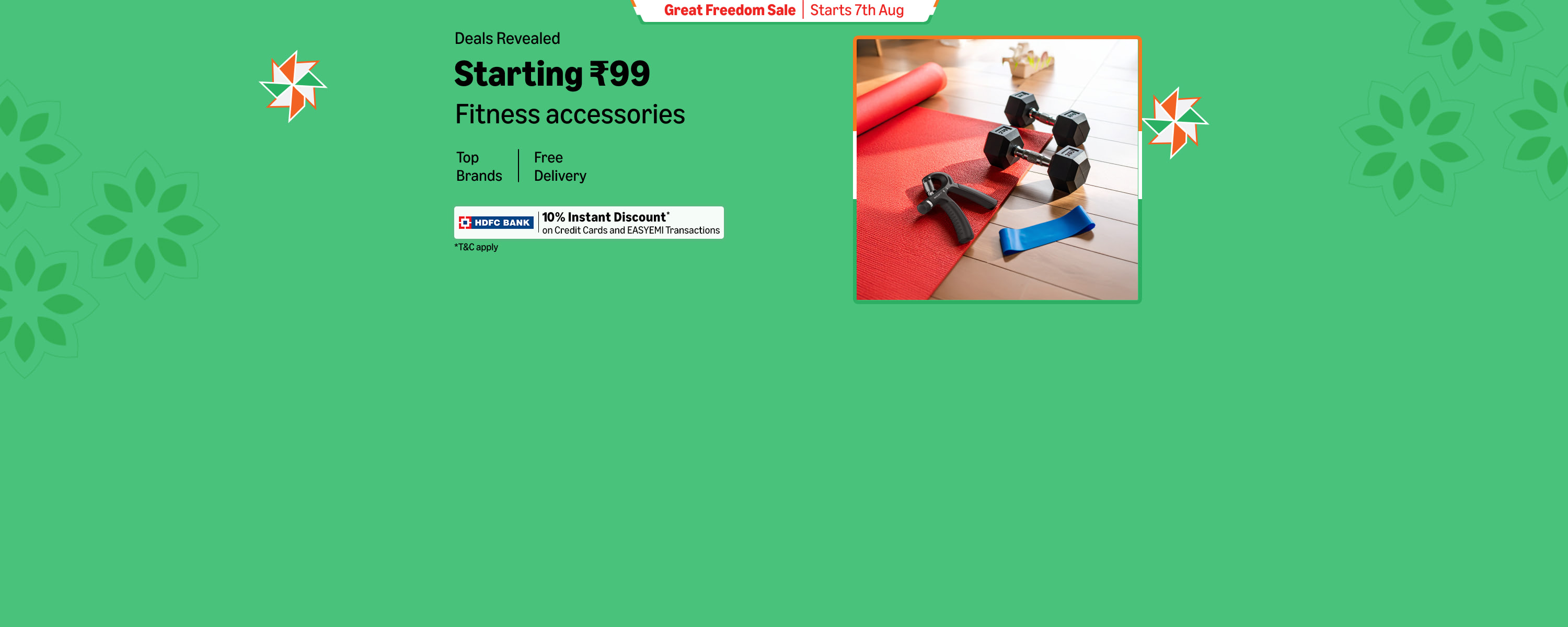 Sports, fitness & outdoors