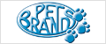 Pet Brand