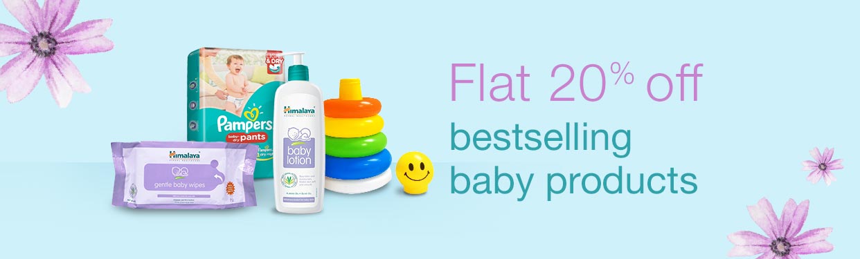 baby products in amazon