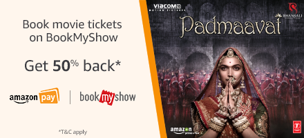 Bath Towels under Rs.199