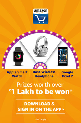 Amazon App Spin-wheel