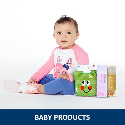 mother care brand products