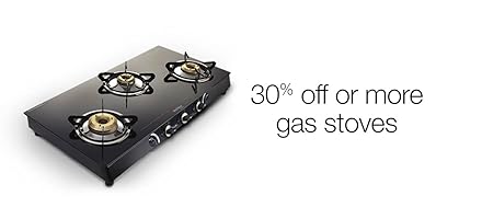 Gas stoves
