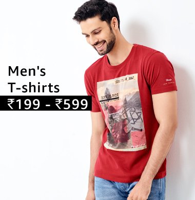 Men's T shirts