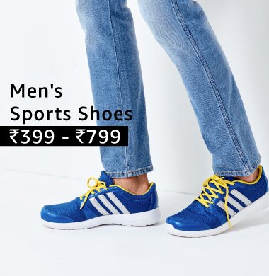 Men's sports shoes