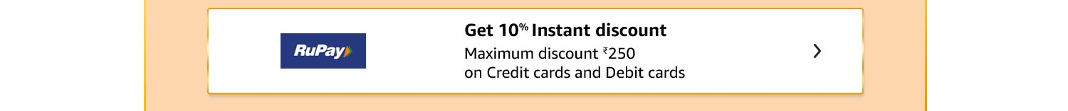 rupay