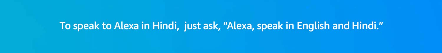 how alexa works in hindi