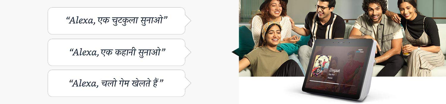 Alexa-Hindi_PC_15._CB452114534_.jpg