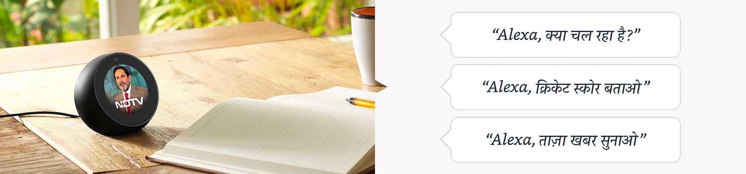 Alexa-Hindi_PC_6._CB452126364_.jpg