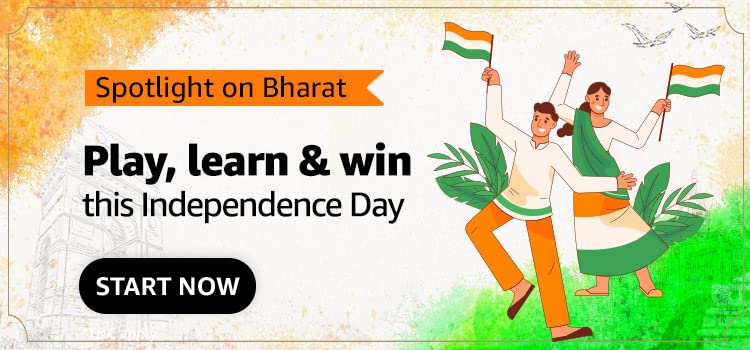 Amazon Independence Day Quiz and Contest