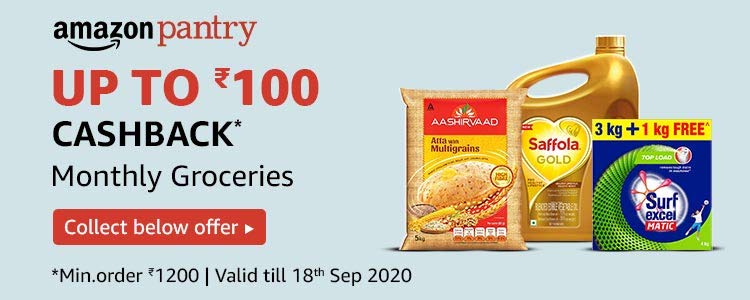 Amazon In Amazon Pantry