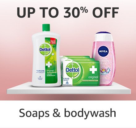 Screen Guards at Rs.179