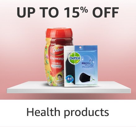 Screen Guards at Rs.179