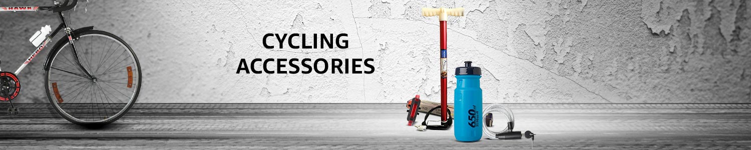 amazon shopping gear cycles