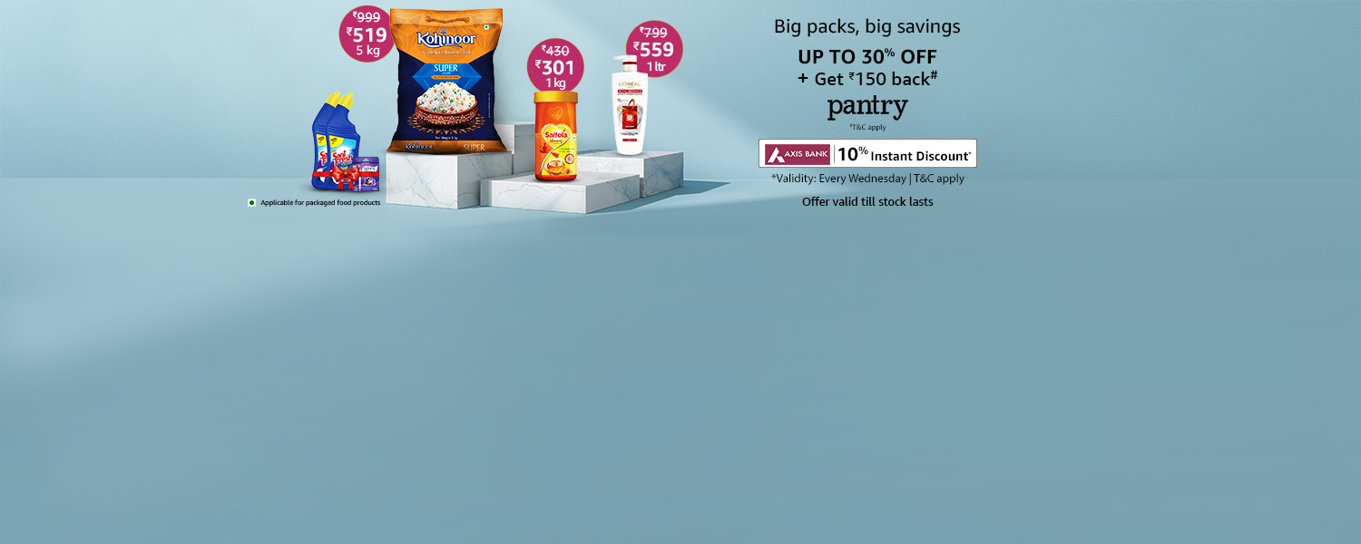 Amazon pantry
