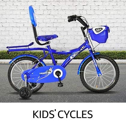 kids fitness bike