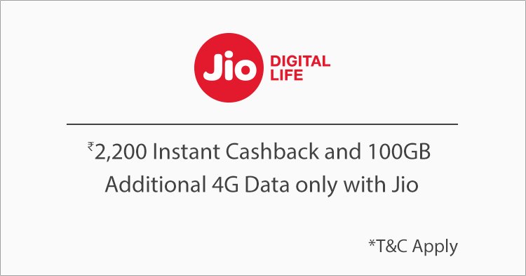 jio digital