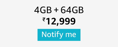 4gb Notify me