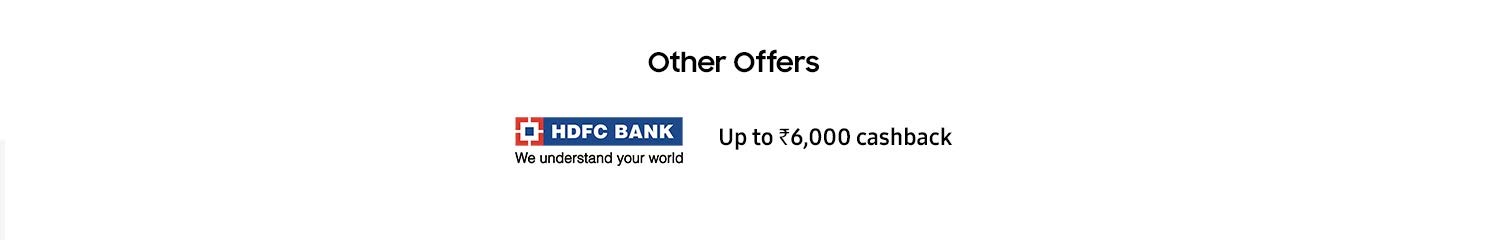 HDFC offers