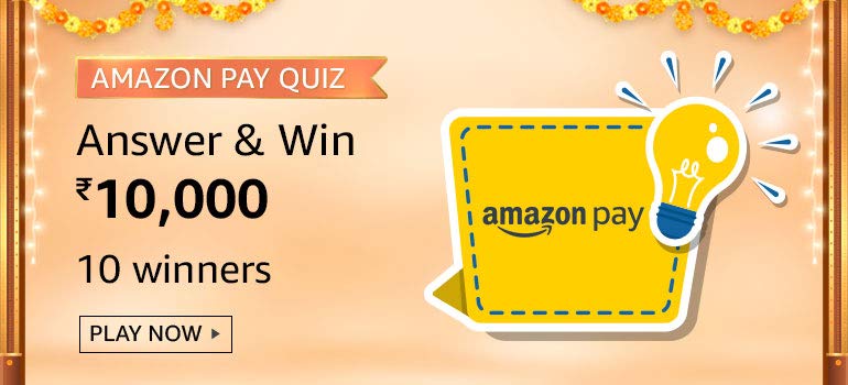 Amazon Pay Quiz