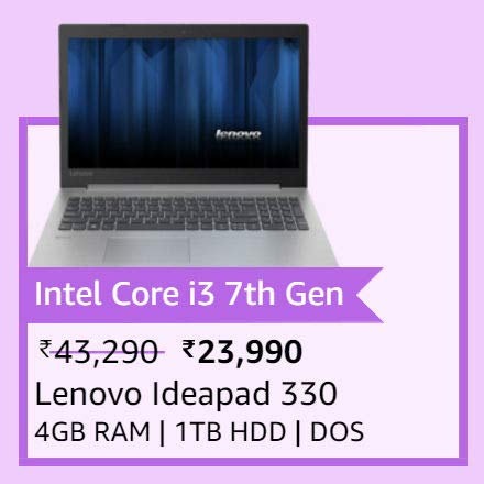 IdeaPad
