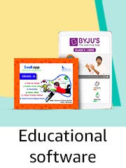 Educational Software