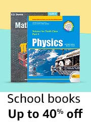 School books