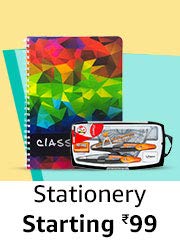 Stationary