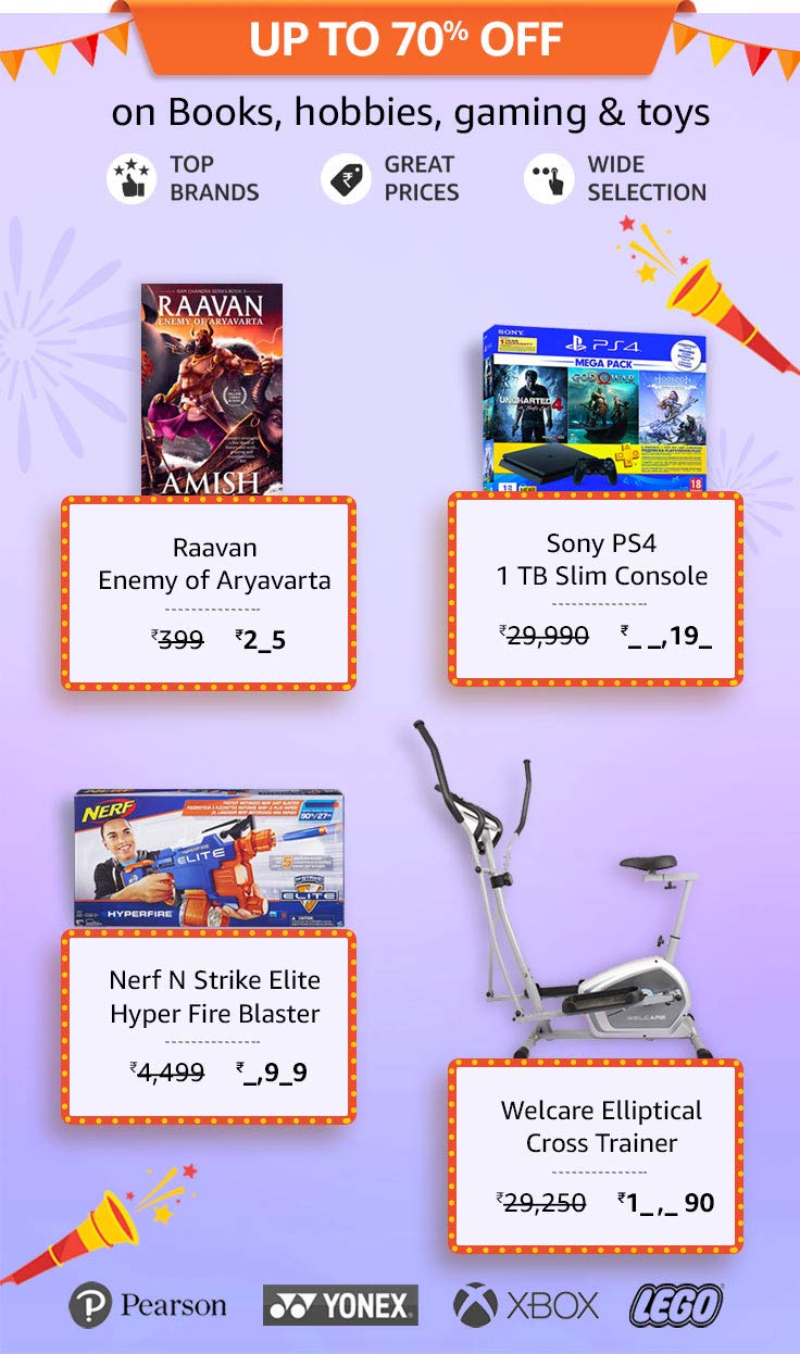 Lowest prices of the year