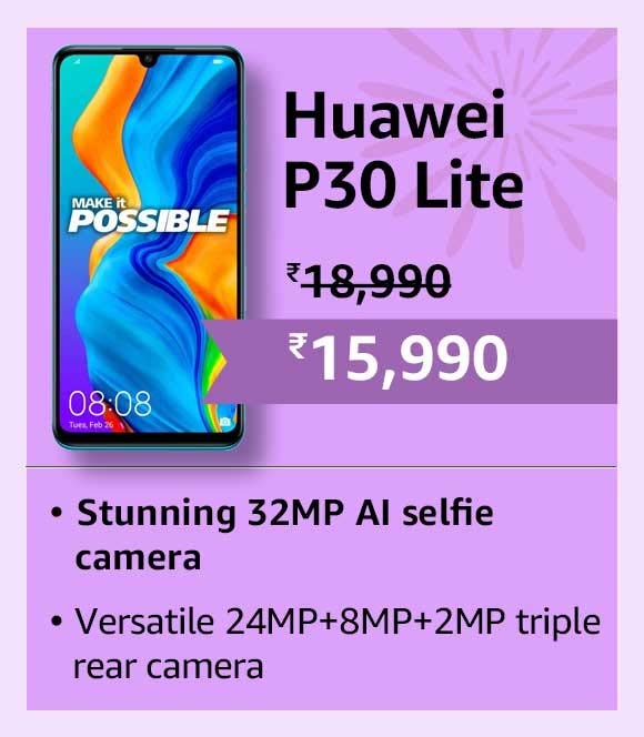 P30 lite