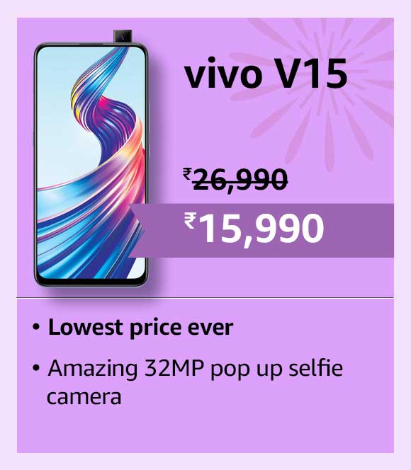 Vivo 15