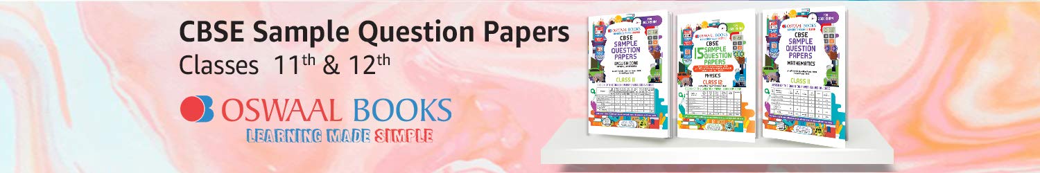 CBSC sample question papers